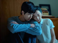 Had I Not Seen the Sun