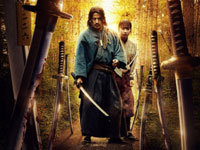 Last Samurai Standing