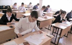 Интересный сайт для школьников, готовящихся к выпускным экзаменам