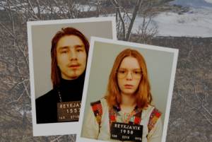 «Признания Рейкьявика» странное расследование