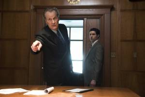 Первый трейлер «Призрачной башни» 
