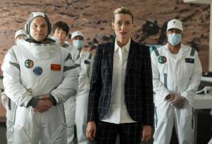 Первый тизер сериала «Первые»