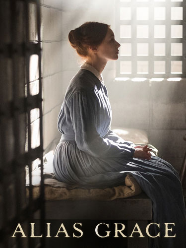 Она же Грэйс Alias Grace
