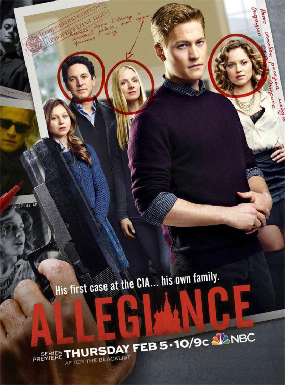 Преданность Allegiance