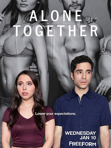В одиночестве вместе Alone Together