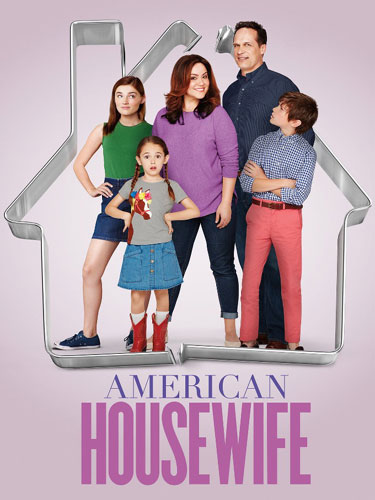 Американская домохозяйка American Housewife