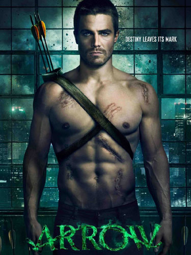 Стрела Arrow