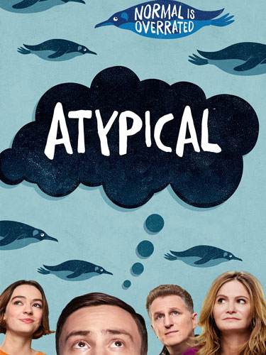 Нетипичный Atypical