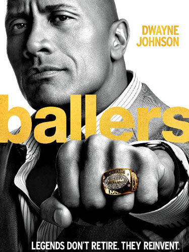 Игроки Ballers