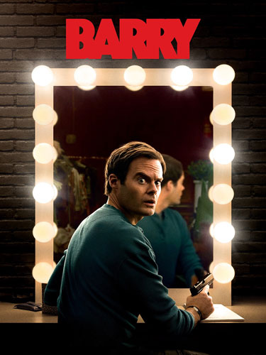 Барри Barry