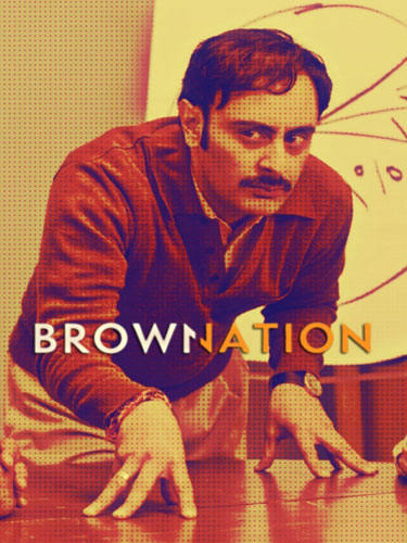 Индусы Brown Nation