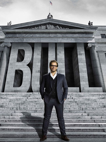 Булл Bull