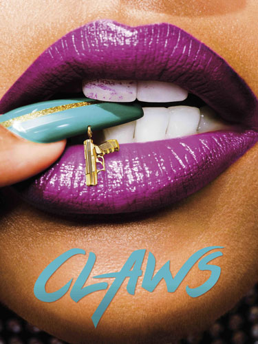 Когти Claws