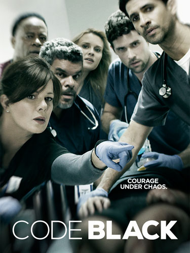 Реанимация Code Black
