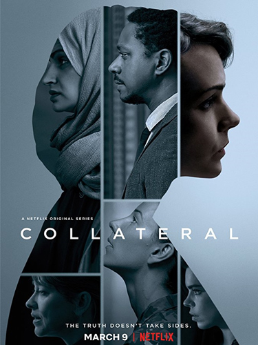 Соучастник Collateral