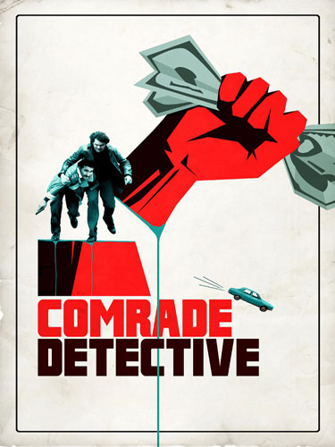 Товарищ детектив Comrade Detective
