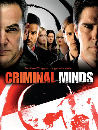 Мыслить как преступник Criminal Minds