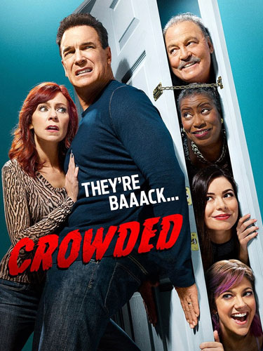 В тесноте, да не в обиде Crowded