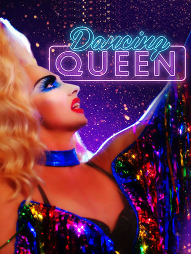 Танцующая королева Dancing Queen
