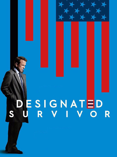 Последний кандидат Designated Survivor