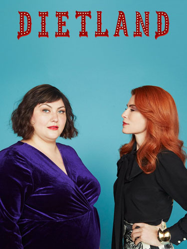 Диетлэнд Dietland