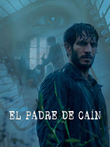 Отец Каина El padre de Cain