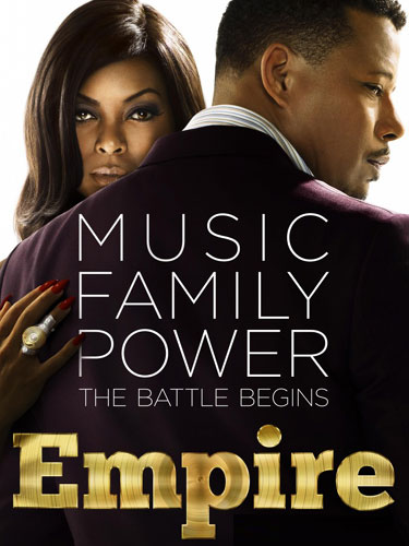 Империя Empire