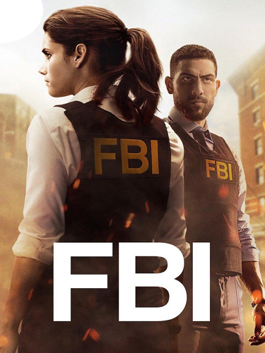 ФБР FBI