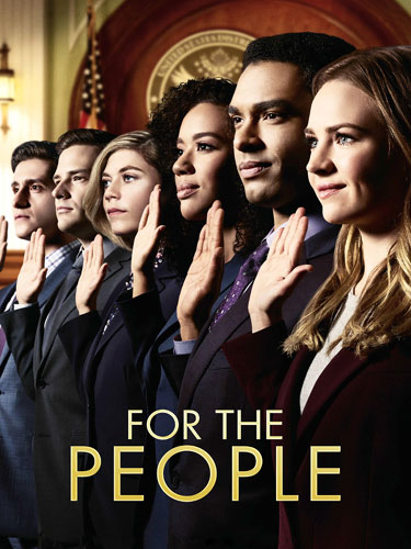Для людей For the People