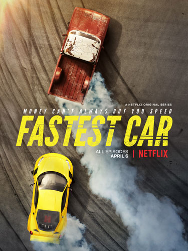 Самая быстрая тачка Fastest Car