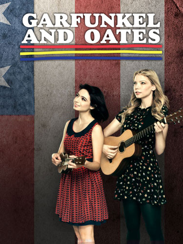 Гарфанкел и Оутс Garfunkel and Oates