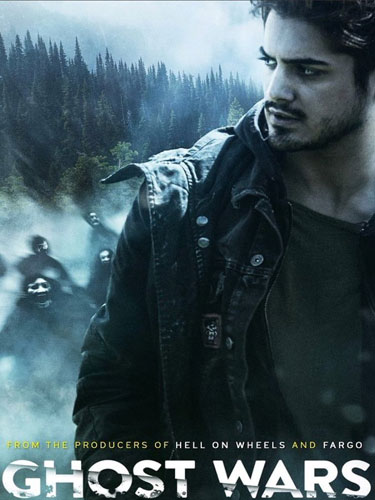 Призрачные войны Ghost Wars