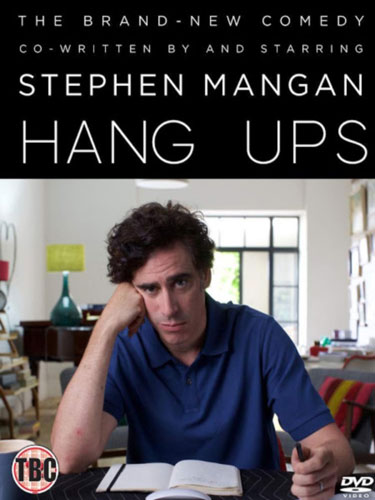 Тревожные звоночки Hang Ups