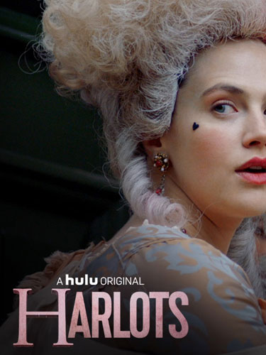 Куртизанки Harlots