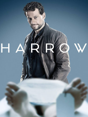 Харроу Harrow