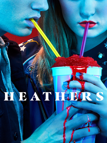 Смертельное влечение Heathers