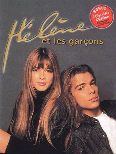 Элен и ребята Hélène et les garçons