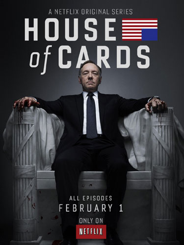 Карточный домик House of Cards