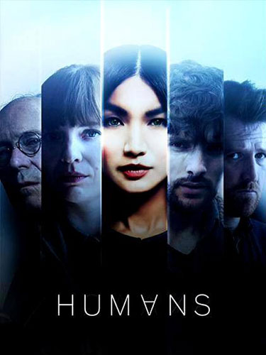 Люди Humans