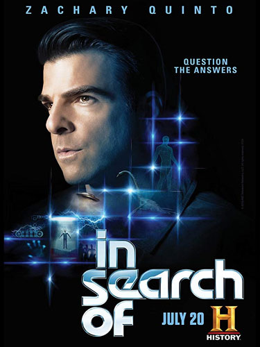 В поисках... In Search Of...