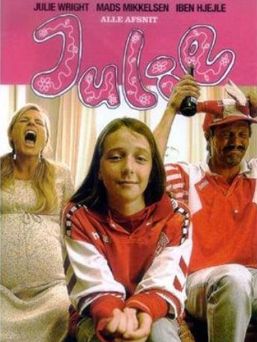 Джули Julie