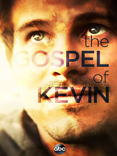 Евангелие от Кевина Kevin (Probably) Saves the World