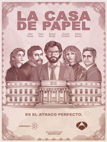 Бумажный дом La casa de papel