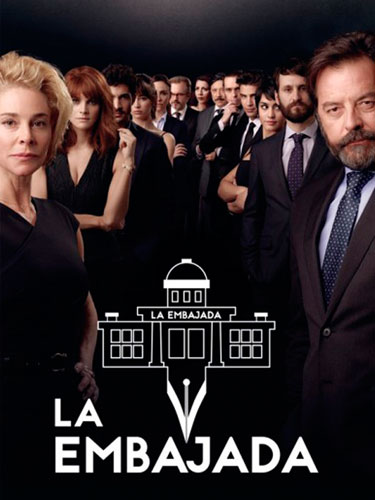 Посольство La embajada