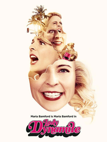 Леди Динамит Lady Dynamite
