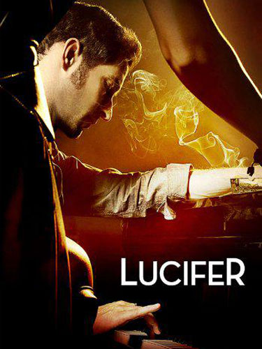 Люцифер Lucifer