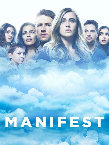 Манифест Manifest