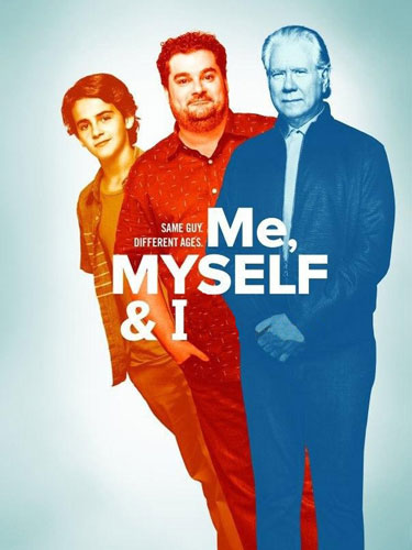 Я, опять я и снова я Me, Myself and I
