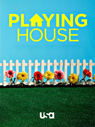 Дом игр Playing House