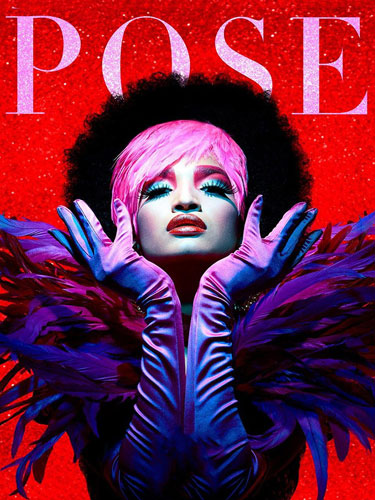 Поза Pose